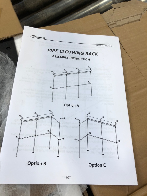 Photo 1 of Aheaplus Industrial Pipe Clothing Rack, Reversible 118.3'' Clothes Rack for Hanging Clothes, Heavy Duty Garment Rack Closet Wardrobe Rack with LED Lights& Shelves, Walk-in Closet System, Rustic Brown