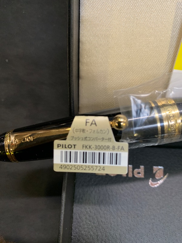 Photo 1 of PILOT"CUSTOM 743 / Black" (nib : Falcon)