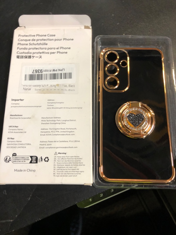 Photo 1 of PHONE CASE