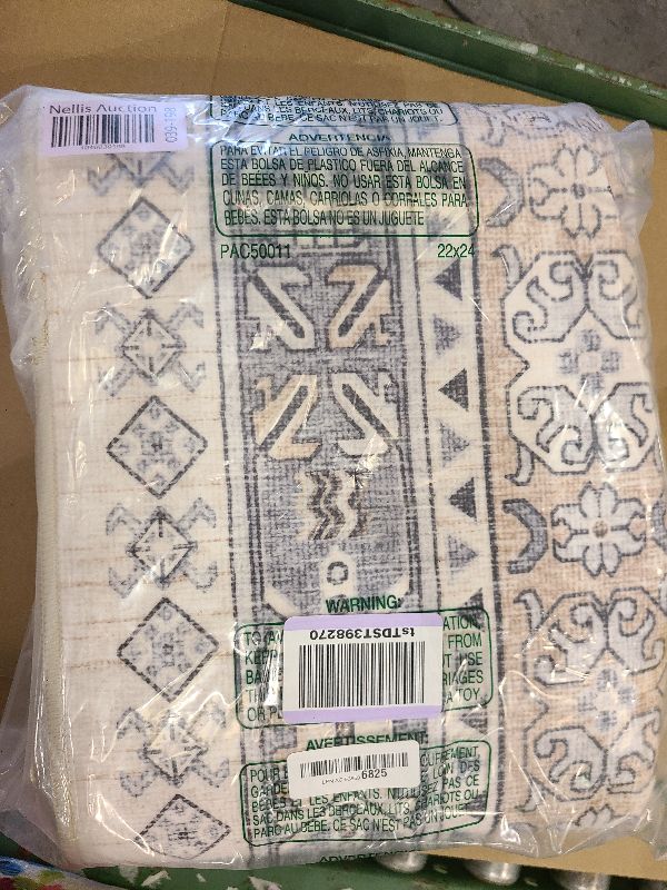Photo 1 of AMADA HOMEFURNISHING 5x7 Area Rugs, Washable Living Room Rug Low-Profile with Non-Slip Backing & Durable Edge Binding, Vintage 5x7 Rugs for Living Room, Bedroom, Dinning Room