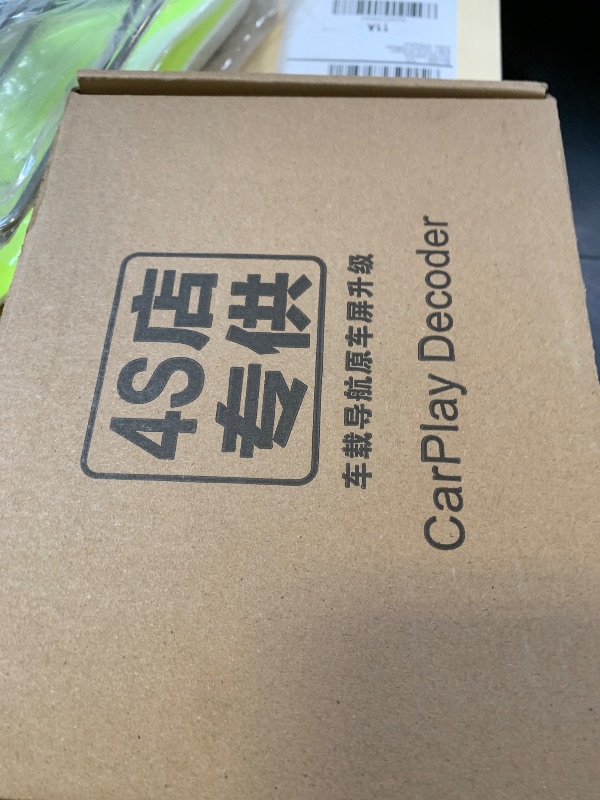 Photo 1 of carultra Wireless Carplay Android Auto for Ford 2013-2015 Year with Sync2 System, Wireless Carplay Retrofit Kit Decoder, Support Navigation, Siri, Camera