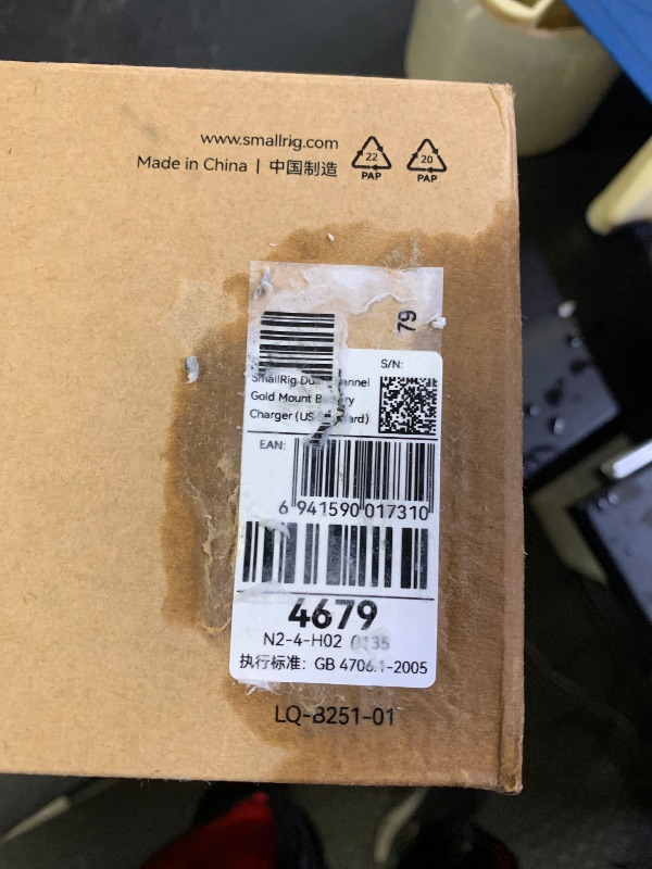 Photo 1 of SmallRig Gold Mount Battery Charger, Dual Channel, Fits for SmallRig Gold Mount Battery 4678, with Indicator Lights - 4679