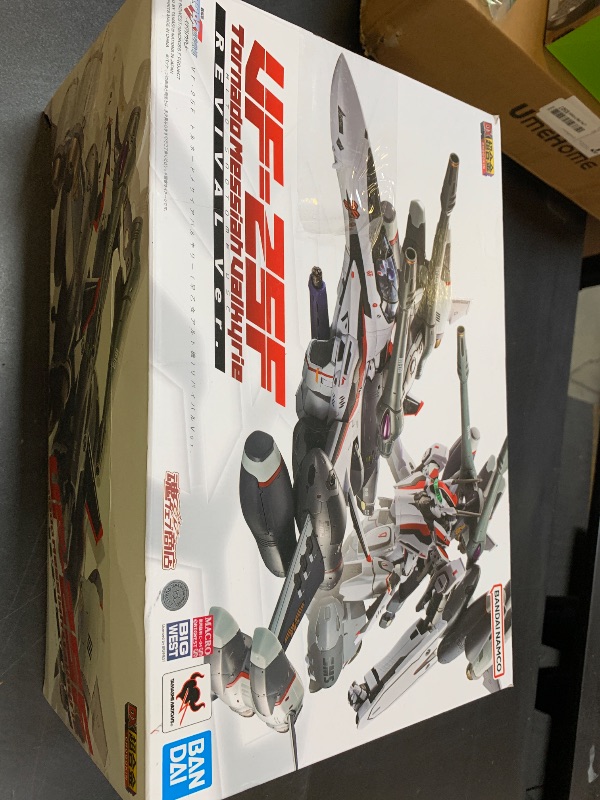 Photo 1 of TAMASHII NATIONS - Macross - Tornado Messiah Valkyrie (Alto Saotome Use Revival Ver.) DX Chogokin Figure