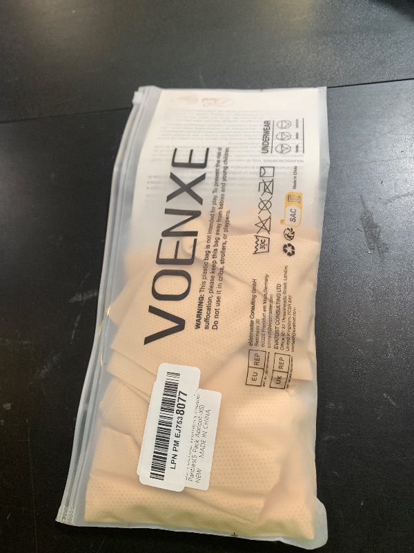 Photo 1 of voenxe Womens Seamless Hipster Panties Stretch Breathable No Show Bikini Underwear 5 Pack
