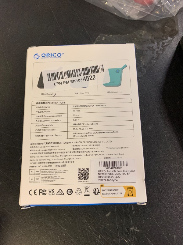 Photo 1 of ORICO Portable SSD 256 GB with 2 in 1 USB C Cable, External Solid State Drives, Up to 460MB/s, Status Indicator, Reliable Storage for USB-C Smartphone, Tablet, PC - B5PLUS
