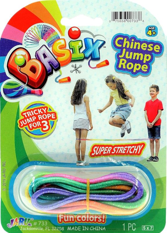 Photo 1 of Chinese Jump Rope Elastic Jumping Rope Game for Kids & Adults I by JA-RU | Colorful Stretch Skip Rope for Girls and Boys. Party Favor Stocking Stuffer. Plus 1 Sticker | Item #733-s