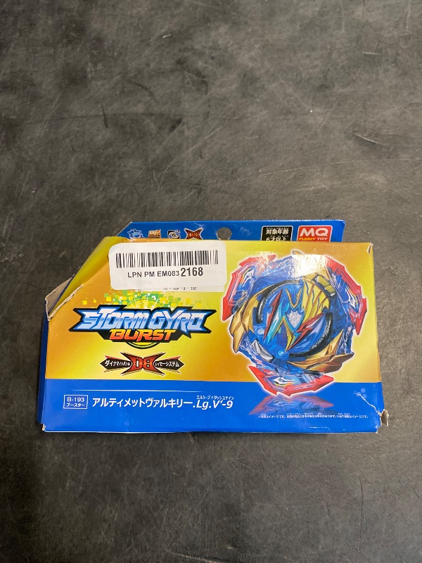 Photo 1 of Desamvap Battling Tops Burst Pro Series Dynamite Ultimate Valkyrie Variable with Launcher & Grip Battle Game Set Right Spin DB Layer System, Toys Gifts for Kids Children Boys