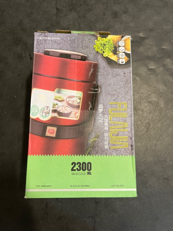 Photo 1 of Niiyen 3 Layer Insulated Bento Box 304 Stainless Steel Food Jar Portable Lunch Containers for Hot Food 2300mL/ 77.8oz Large Capacity Vacuum Insulation Bento Lunch Box for Adults