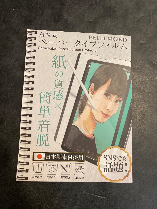 Photo 1 of BELLEMOND | Magnetic Kent Paper Screen Protector for iPad Air 5/4-10.9" & iPad Pro 11" (2022/21/20/18) | Removable & Reusable Matte Film | Reduces Pencil Tip Wear | 1PC