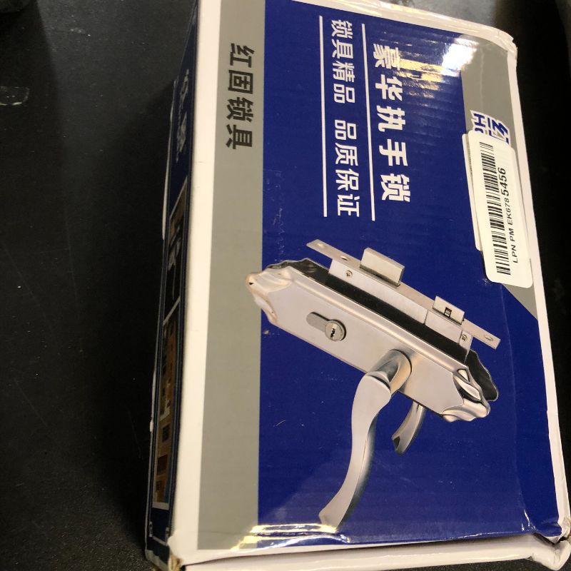 Photo 1 of LDEXIN Front Door Lock Set Single Cylinder Handle and Deadbolt Lock Set with Door Lever, 6.5" Screw Hole Distance, Silver