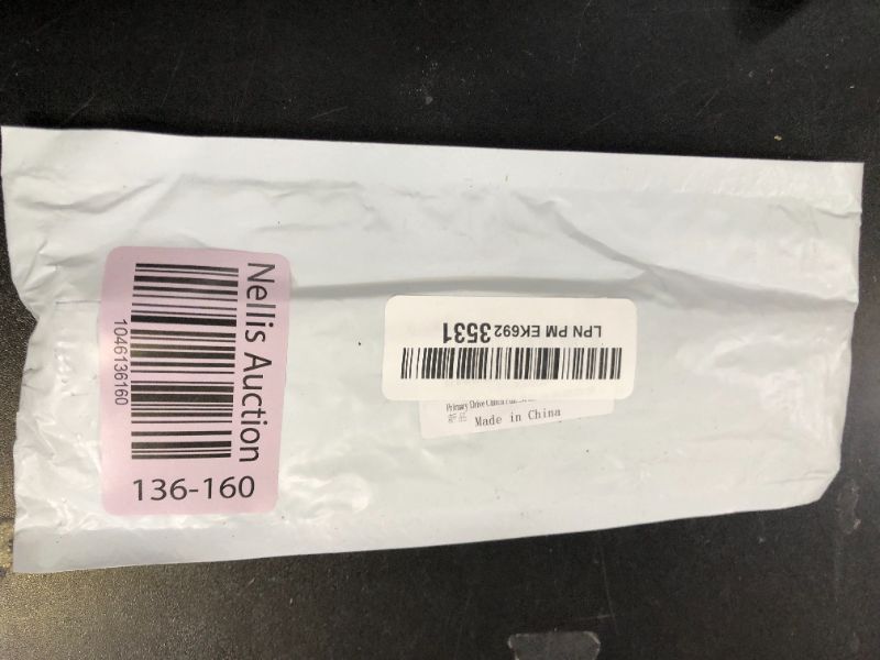 Photo 1 of Primary Drive Clutch Puller Remove Tool Compatible for Can-Am, Defender, Commander, Maverick X3/Sport/Trail, Outlander, Renegade, Replaces OEM 529-000-064,529-035-746