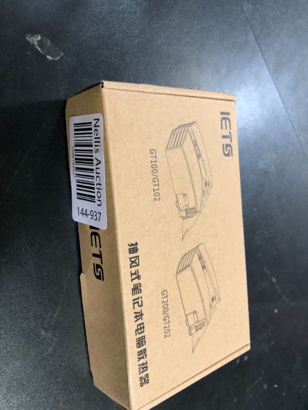 Photo 1 of IETS GT202UB vacuum laptop fan cooler With temperature display, intelligent temperature measurement cooling, 13 wind speed (2600-5000RPM turbo fan),Perfect for Rapid Cooling of gaming laptop