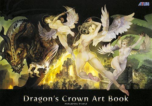 Photo 1 of Dragon's Crown Art Book
