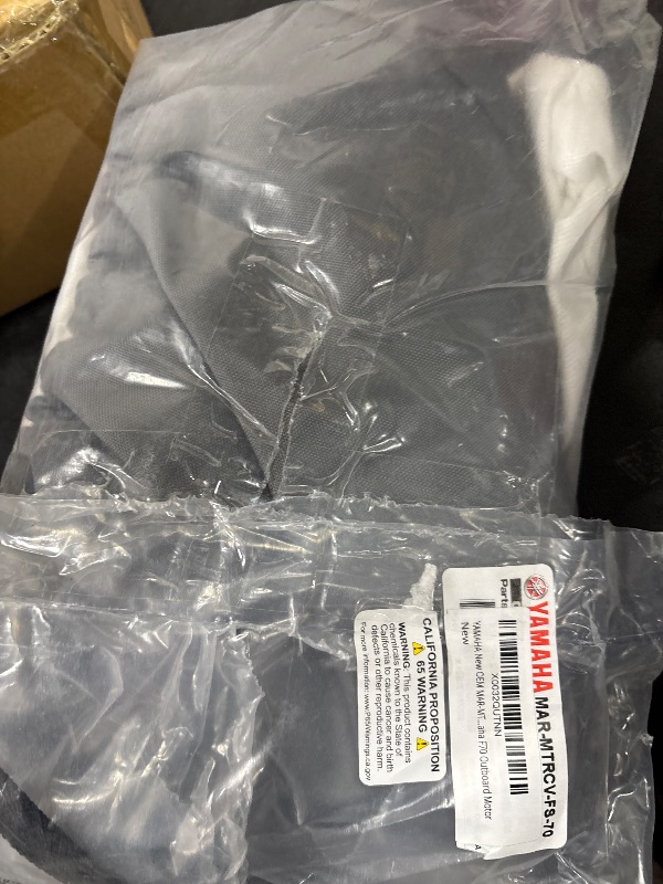 Photo 1 of Yamaha OEM, Sur Last Polyester Motor Cover - F70, MAR-MTRCV-FS-70