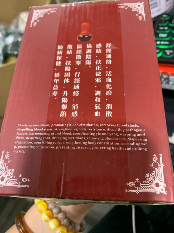 Photo 1 of TTSITG Hot Stones for Massage, Electric Body Massager with Adjustable Temperature, Natural Bian Stone Gua Sha Scraping Massager Warmer Kit for Massage Home SPA Relaxation Treatment Pain Relief