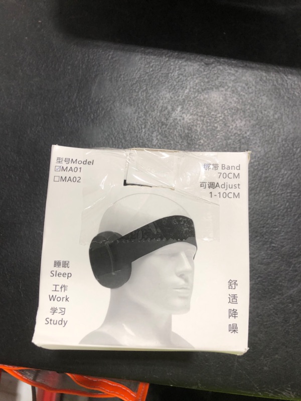 Photo 1 of Sleeping Earmuffs, Noise Reduction Ear Muffs, Sound Proof Ear Protection, Side - Lying Friendly, NRR 30dB Noise Cancelling, Letter (Sponge Pad, One Size Fits All)