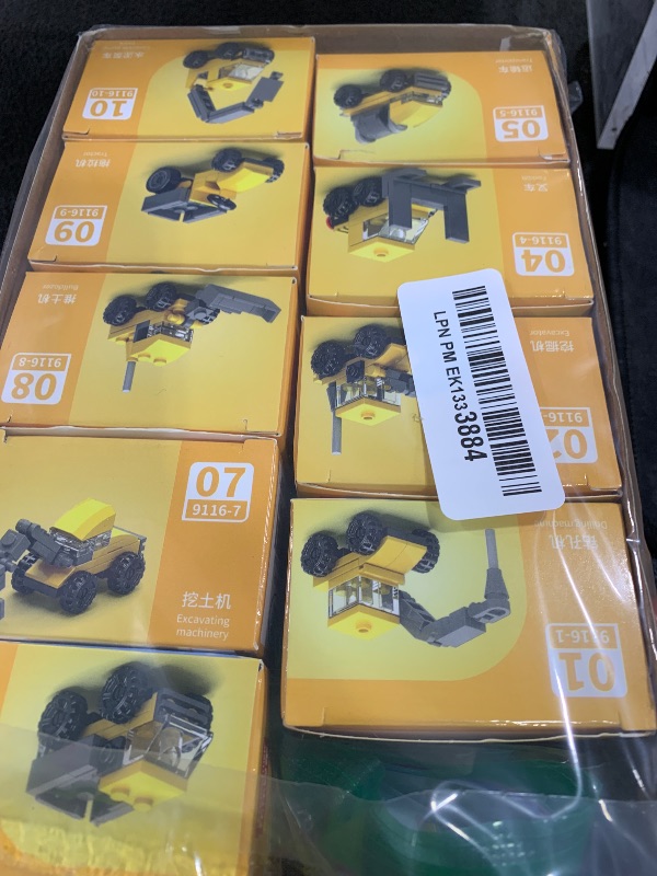 Photo 1 of JJWYLTKB 10Pcs Mini Building Block Sets Yellow Mini Construction Vehicles Building Blocks Party Favors, 10 in 1 Construction Party Favors for Party Supplies, Goodie Bags, Classroom Prizes
