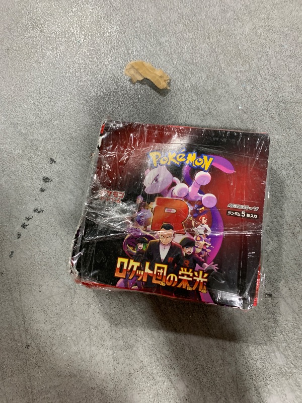 Photo 1 of Pokemon Card Game Glory of Team Rocket Booster Box (Japanese) - 30 Packs