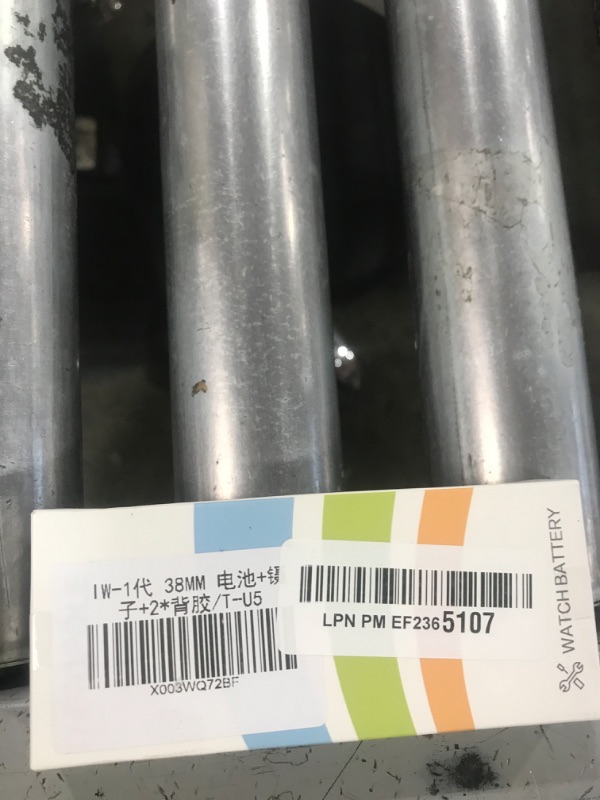 Photo 1 of THIRDPOLE Battery Replacement for Apple watch Series 1 38mm A1578 A1802 A1553 for Iwatch Series 1 Iwatch 1st Generation battery Standard Capacity Battery Include Complete Repair Tools kit