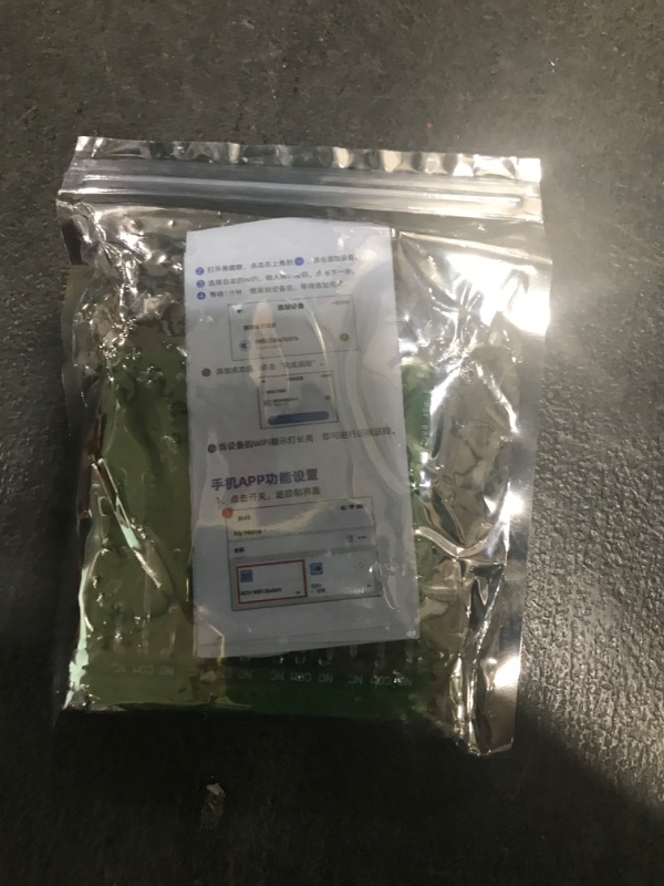 Photo 1 of MHCOZY WiFi Smart Switch Relay Module for Home Automation,Add WiFi to Access Control Garage Door,eWelink app Remote Dry Contact,Works with Alexa,Google Assistant (5-32V 4CH)
