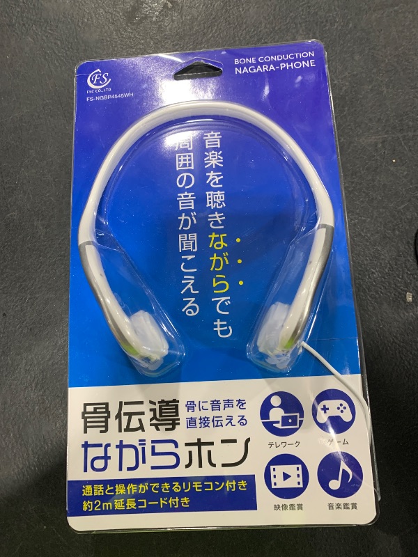 Photo 1 of FSC Wired Bone Conduction Earphones with Mic, Hands Free, All-Day Comfort, Open-Ear Design, Up to 6 Hours Talk time (Need Charge), 4 Pole ? 3.5mm 2.1m (?6.9 ft) Length, Extension Cable (White)