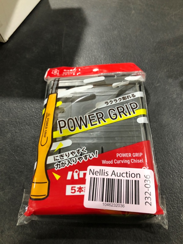 Photo 1 of ROCKLER Five Piece Power Grip Carving Set (Japan Import)