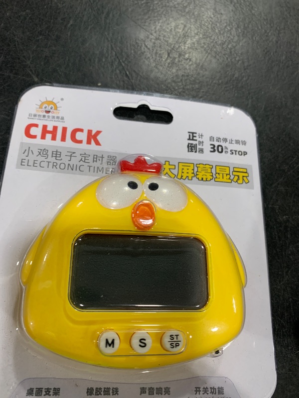 Photo 1 of Kitchen Timer, Cute Cartoon Animal Countdown Timer, Digital Cooking Timer with Magnetic, LCD Large-Screen Visual Clock, Hangable Alarm Clock with Stand?for Cooking Bake Sport Game (Timer-XG)