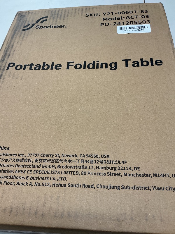 Photo 1 of Sportneer Camping Table: Adjustable Height Small Folding Table 23.6" L x 15.7" W 2 Height with Mesh Layer - Compact & Portable Camping Essentials for Outdoor Camp Garden Picnic BBQ Dining Cooking