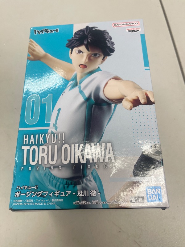 Photo 1 of Banpresto - Haikyu!! - Toru Oikawa, Bandai Spirits Posing Figure