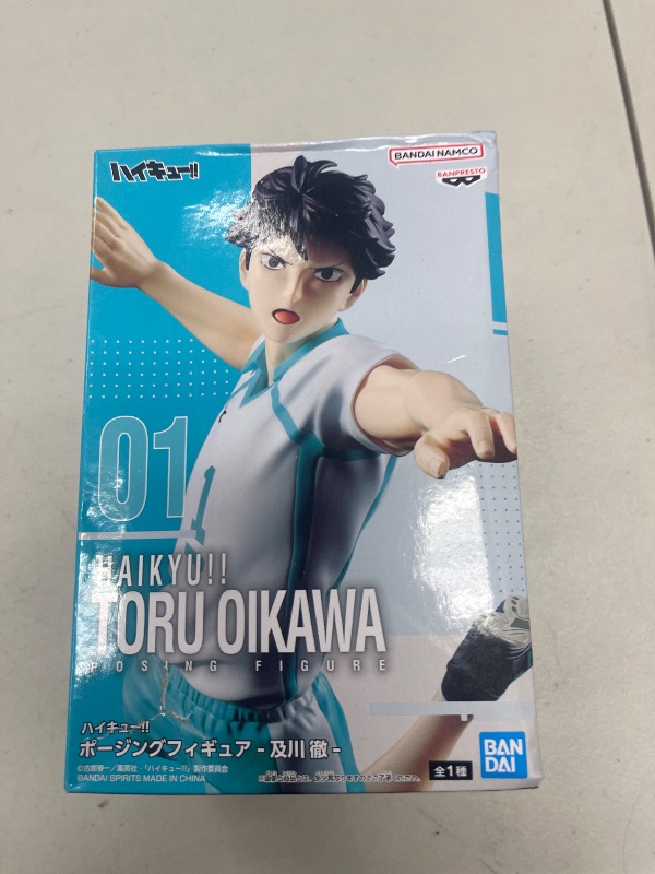 Photo 1 of Banpresto - Haikyu!! - Toru Oikawa, Bandai Spirits Posing Figure