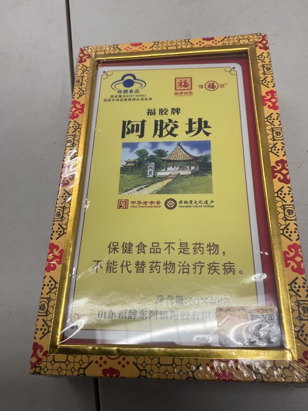 Photo 1 of Official Flagship Store Total 40 Pieces 240G Individually Aacuum-packed (Excluding excipients)Replacement High Protein Handmade Chinese Cake