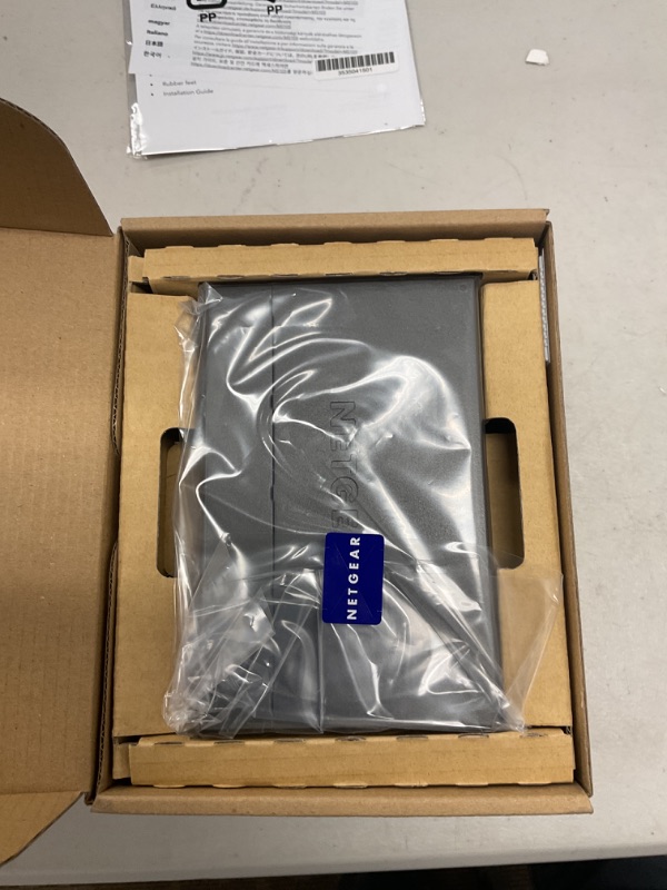 Photo 1 of Netgear MS105 5-Port 2.5G Unmanaged Network Switch