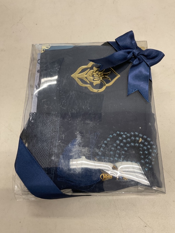 Photo 1 of Muslim Prayer Rug, Yaseen Surah Pocket-Size Book, Fancy Shawl & Prayer Beads, Perfect Islamic Gift I Mawlid Gift I Suitable for Women, Kids I Soft Islamic Mat | Islamic Ramadan Eid Gifts (Blue)