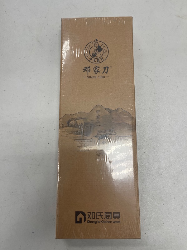Photo 1 of DENGJIA 7.2 Inch 5Cr15Mov Stainless Steel Blade Forged Chef Knife Meat Cleaver Chinese Kitchen Knife Vegetables Knife With Cuibourtia SPP Wood Advanced Solid Wood Handle