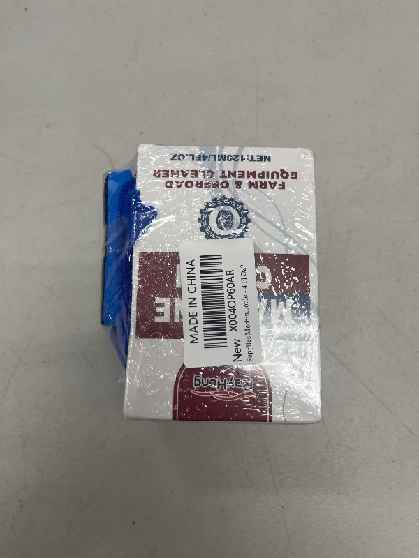 Photo 1 of Machine Clean Spray,Supplies Machine Clean Outdoor All-Purpose Cleaner,Heavy-Duty Outdoor All Purpose Cleaner, Wheel Foam Cleaning Spray