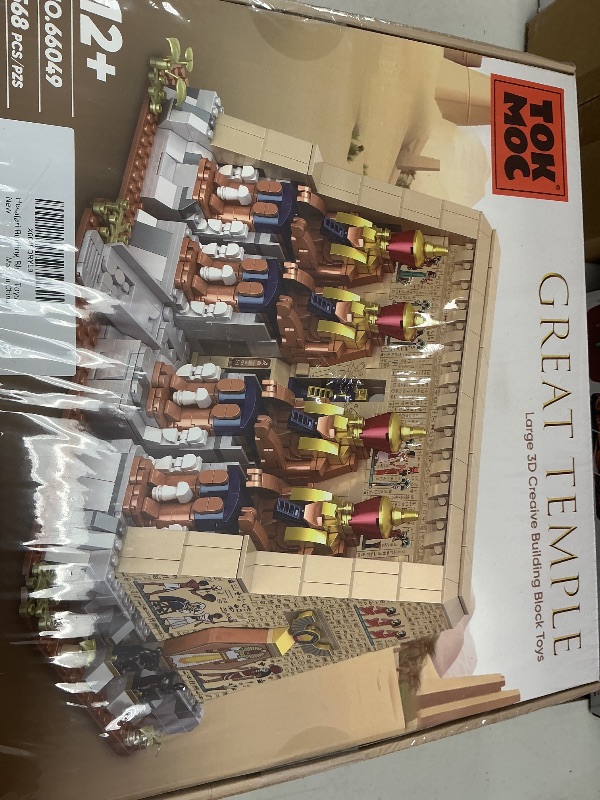 Photo 1 of Ancient Egyptian Temple Architecture Building Blocks Set for Adult, Educational Building Set Toy for History Enthusiasts, Includes Statues and Hieroglyphics, Ideal Gift for Collectors and Kid Aged 12+