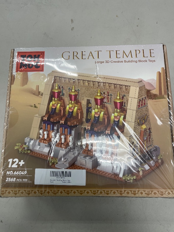 Photo 1 of Ancient Egyptian Temple Architecture Building Blocks Set for Adult, Educational Building Set Toy for History Enthusiasts, Includes Statues and Hieroglyphics, Ideal Gift for Collectors and Kid Aged 12+