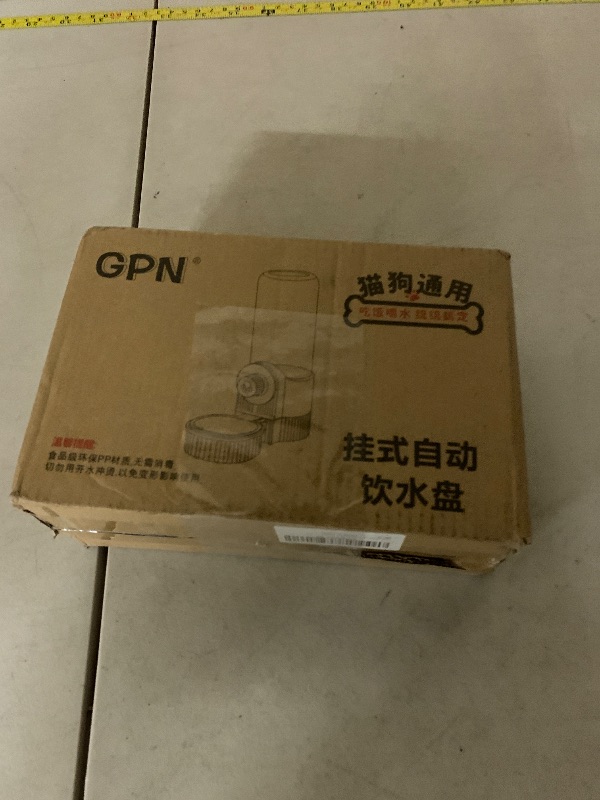 Photo 1 of 18OZ Rabbit Water Bottle, Pet Water Bottle for Cage Crate,Hanging Automatic Water Dispenser for Cage,Ferret Bunny Guinea Pig Water Bowl,Suitable for Small Animal (Grey, 18OZ)