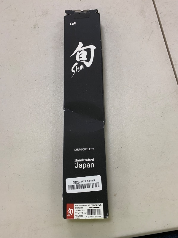 Photo 1 of Shun Premier 6 1/2" Serrated Utility Knife