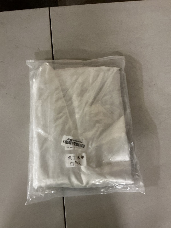 Photo 1 of Homiest White Satin King Size Luxury Flat Sheet - Ultra Soft, Silky Bedding for King Mattress, Top Sheet Sold Separately