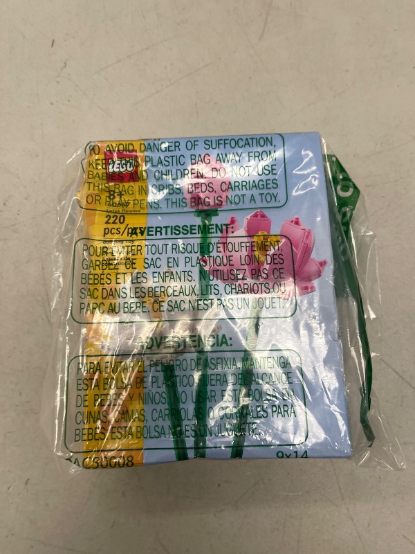 Photo 1 of LEGO Lotus Flower - Building Toy for Kids, Girls & Boys, Ages 8+ - Artificial Lotus Flowers for Home Decor & Display - Creative Gift Idea for Her & Him - 40647