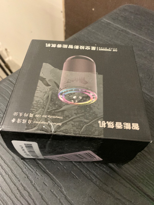 Photo 1 of 2025 Upgraded Smart Car Air Fresheners Diffuser with Starry Sky Projection Adjustable Scent, Essential Oil Diffusers for Automatic On/Off Automatic Aroma Diffuser with 50ml Car Perfume- Ocean