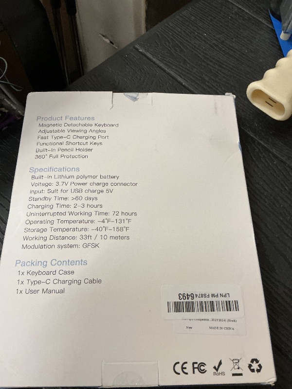 Photo 1 of Harvopu Compatible with iPad Air 11 Inch & Air 5th/ Air 4th Generation Case with Keyboard - Multi-Touch Trackpad, 7-Color Backlit, Detachable Folio Keyboard Cover for Air 11-inch M4/M3/M2 (Black)