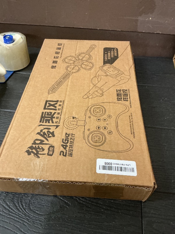 Photo 1 of Virellia Upgraded Flying Sword RC Drone with Colorful LED Lights, ABS Metal Remote Control Airplane with Hand Gesture & Smart Watch Control, 3 Speed Modes & Stunt Drone for Kids Adults