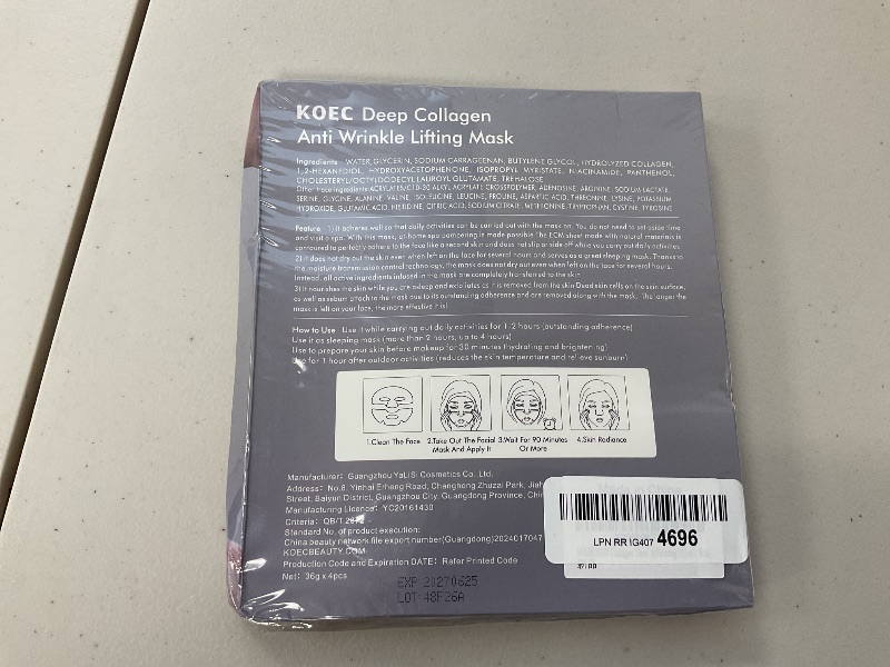 Photo 1 of MAROJEIF Deep Collagen Overnight Mask,Collagen Face Mask,Bio-Collagen Real Deep Mask,Korean Collagen Films Facial Hydrogel Mask,Deep Collagen Anti Wrinkle Firming Lifting Mask for Face(4pcs/1 Box)