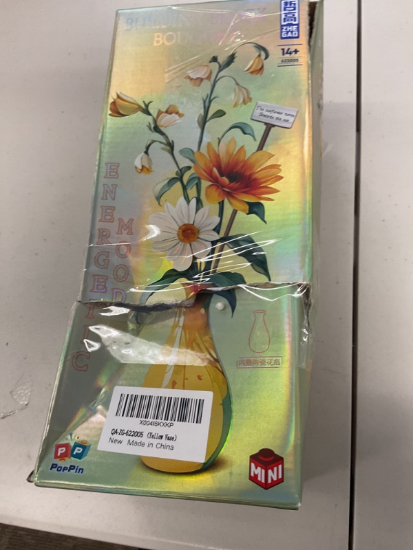 Photo 1 of building block bouquet yellow vase zhe gao
