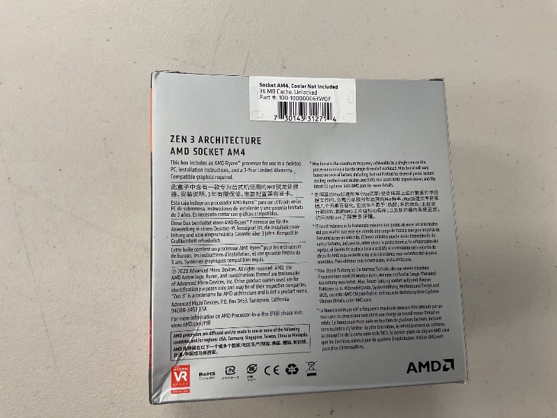 Photo 1 of AMD Ryzen 7 5800X 8-core, 16-thread unlocked desktop processor