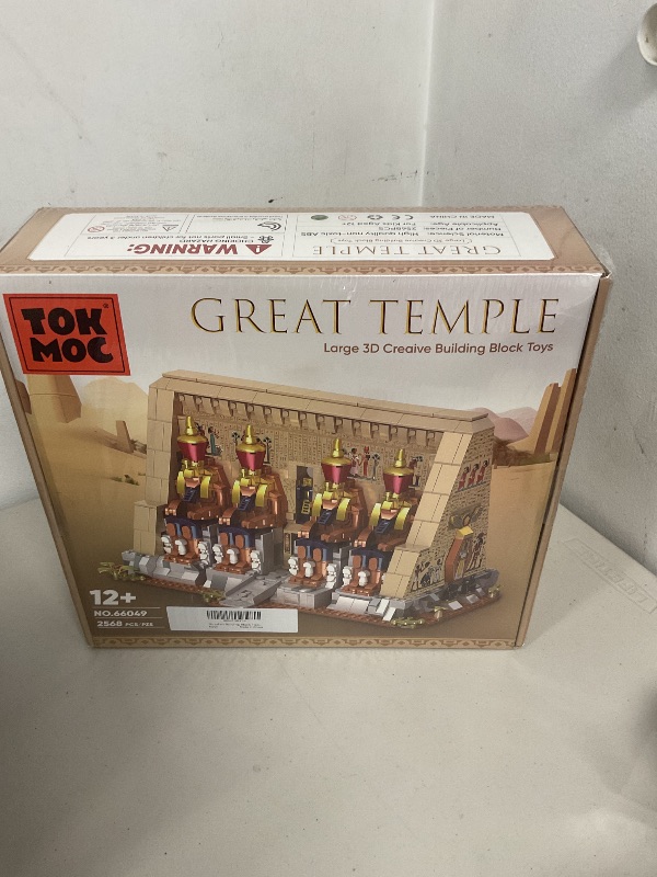 Photo 1 of Ancient Egyptian Temple Architecture Building Blocks Set for Adult, Educational Building Set Toy for History Enthusiasts, Includes Statues and Hieroglyphics, Ideal Gift for Collectors and Kid Aged 12+