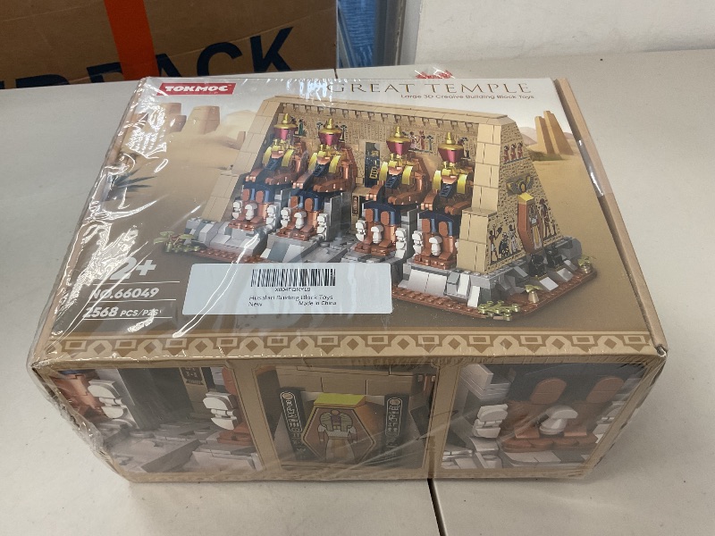 Photo 1 of Ancient Egyptian Temple Architecture Building Blocks Set for Adult, Educational Building Set Toy for History Enthusiasts, Includes Statues and Hieroglyphics, Ideal Gift for Collectors and Kid Aged 12+