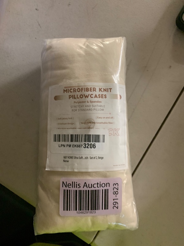 Photo 1 of 2-Pack Stretch Pillow Cases - Jersey Knit & Ultra Soft Envelope Closure Pillowcases T-Shirt Like Microfiber Blend - Suitable for Queen or Standard Size Set of 2, Beige